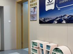 -上海大学附属上海和平眼科医院