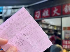 -刁姐火锅(五小区店)