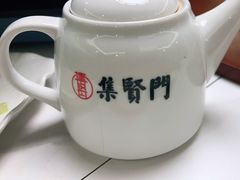 -集贤门·徽菜(南山店)