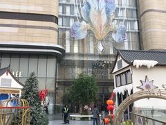 -石家庄万象城