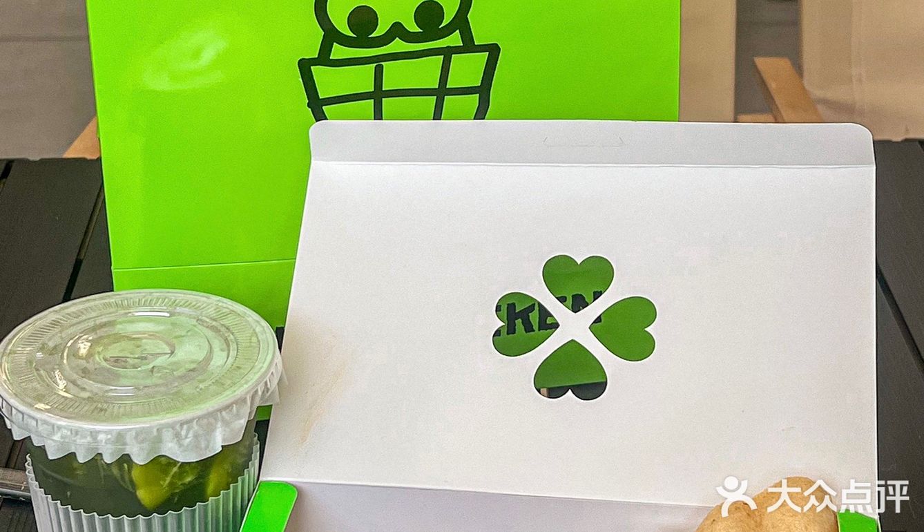 苏州十全街瑭潮炸鸡🍗甜椒酱巨巨巨好吃🔥