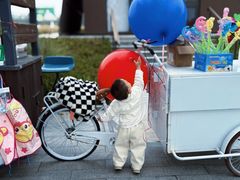 -汉长安城未央宫国家考古遗址公园