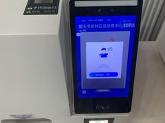 -重庆市奥林匹克体育中心-游泳跳水馆