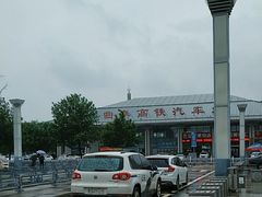 -曲阜东站