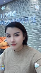 -北京新星靓医美