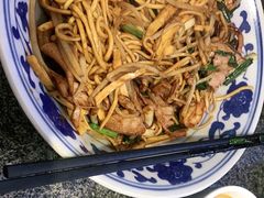 -小井头·阿强面馆(复兴店)