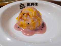 -万兴佳烤肉·长白山老味道(宏泰广场店)