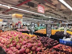 -百佳永辉超市(太阳广场店)