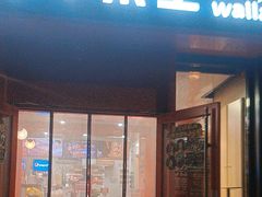 -华莱士·全鸡汉堡(北戴河店)
