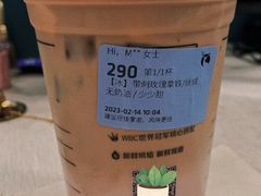 -瑞幸咖啡(宁波嘉汇国贸店)