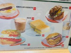 菜单-华嫂冰室(尖沙咀店)