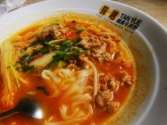 -探越越南牛肉粉(江南西分店)