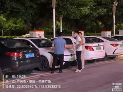 -奥园广场(广州番禺福德路店)