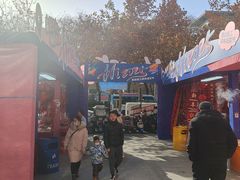 -西北轻工批发市场
