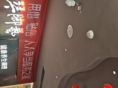 -陆琴脚艺·足浴·SPA(夫子庙店)