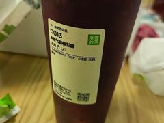 -合肥蜀山万象汇