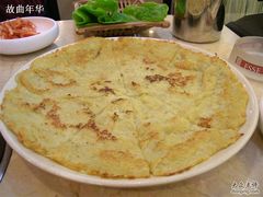 土豆饼-一心烤肉(延安路店)