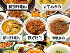 -湘知湘味(岳麓山店)