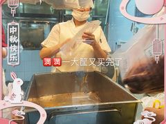 -吴山烤禽 (吴山路店)