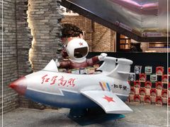 -和平菓局(王府井店)