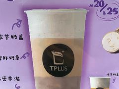 -TPLUS茶家(上海商城南京西路店)