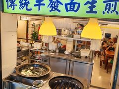 -三两春(崂山路店)