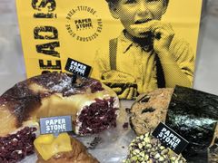 -PAPER STONE BAKERY(天汇广场店)