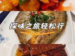 -顺德渔村·岭南一号