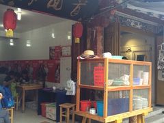 -再回首鸡肉米线(人民路一店)