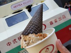-喜茶(北京三里屯太古里店)