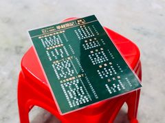 -華叔茶記