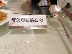 -上海静安昆仑大酒店