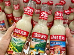 -南宁国际会展中心(会展东博文化旅游区)