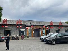-燕北云山·农家菜·灶台鱼(密云溪翁庄店)