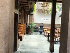 -院子餐厅·大锅菜·老杭帮(桥西直街店)