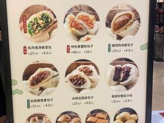 -春风松月楼(七宝万科店)