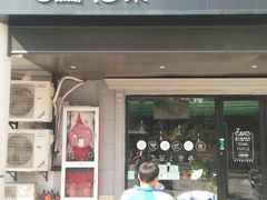 门面-7cake榴莲千层蛋糕(松江店)