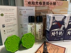 -茶颜悦色(长郡步行街口店)