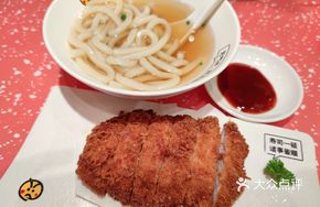 Udon Noodles with Fried Pork Cutlet