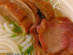 手工濑粉-鹅掂·大岭山烧鹅