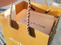 -chuchulab日式短蛋糕(粤海天地店)