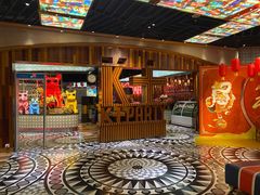 -K+全国连锁KTV(绿地缤纷天地店)