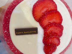 -巴黎贝甜(五道口店)