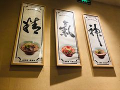 -陳八两面家(滨江天街店)