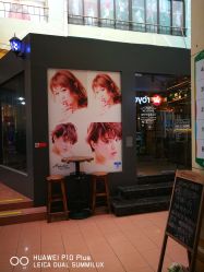 -HIPSTER形象设计