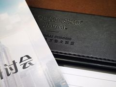 -上海齐鲁酒店·辣椒屋咖啡厅