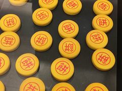 -百饼园(南后街店)