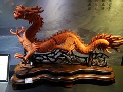 -绮丽珊瑚博物馆(台东店)