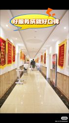 -西宁时光月子中心