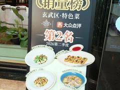 -长江路历史文化街区